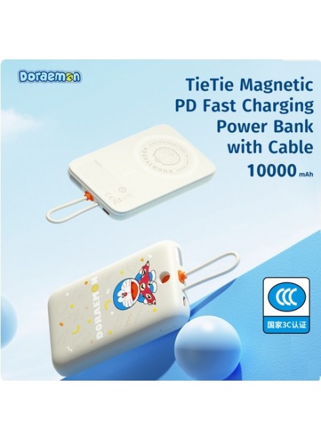 Doraemon TieTie Magnetic PD20W Fast Charging Power Bank with Cable 10000mAh