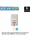 Doraemon TieTie Magnetic PD20W Fast Charging Power Bank with Cable 10000mAh