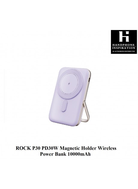 ROCK P30 Portable 10000Mah Powerbank With Magnetic & Stand