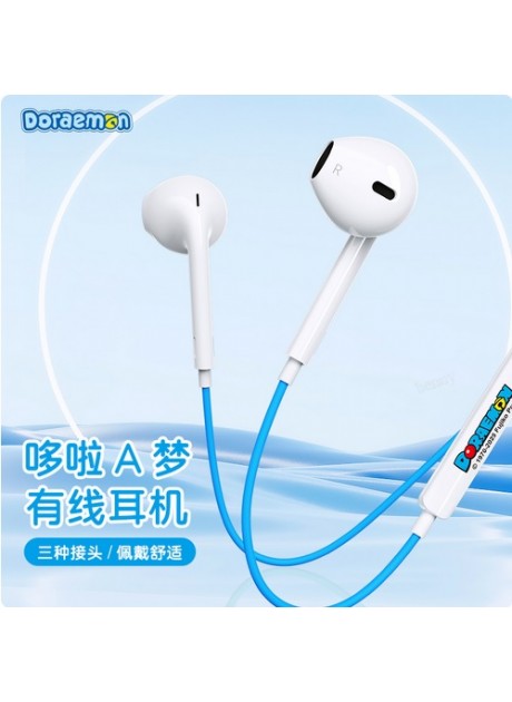 Doraemon Type-C Wired In-Ear Earpiece