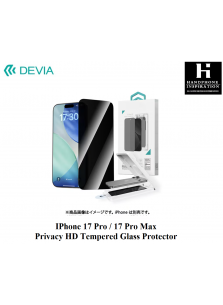 Devia【iPhone 17 Pro/ 17 Pro Max】Van Series Full Screen Privacy Tempered Glass（With Assist Tool)