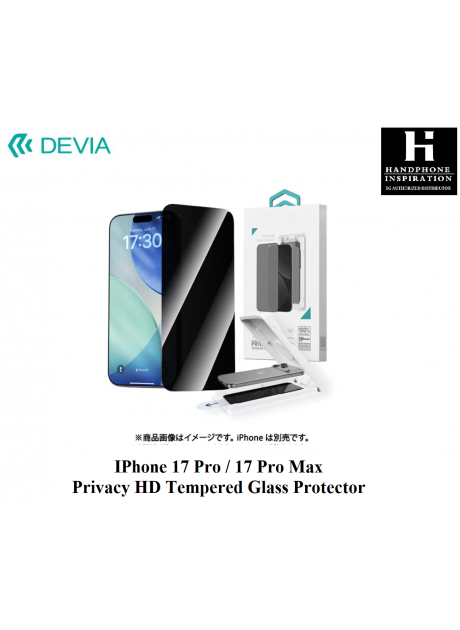 Devia【iPhone 17 Pro/ 17 Pro Max】Van Series Full Screen Privacy Tempered Glass（With Assist Tool)