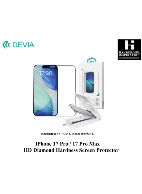 Devia【iPhone 17 Pro / 17 Pro Max】Anti Reflective HD Tempered Glass（With Assist Tool)