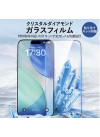 Devia【iPhone 17 Pro / 17 Pro Max】Anti Reflective HD Tempered Glass（With Assist Tool)
