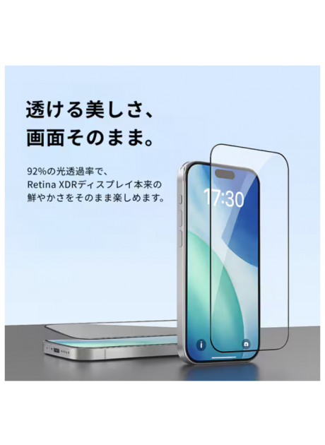 Devia【iPhone 17 / Air】Van Series Premium Full Screen HD Tempered Glass（With Assist Tool）