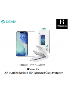 Devia【iPhone Air】Anti Reflective HD Tempered Glass（With Assist Tool)