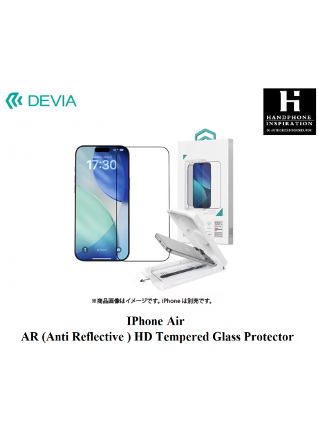 Devia【iPhone Air】Anti Reflective HD Tempered Glass（With Assist Tool)