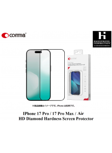 Comma® iPhone Air / 17 Pro / 17 Pro Max Crystal Diamond Hardness Tempered Glass（With Assist Tool)