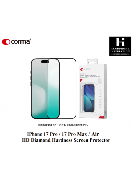 Comma® iPhone Air / 17 Pro / 17 Pro Max Crystal Diamond Hardness Tempered Glass（With Assist Tool)