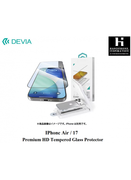 Devia【iPhone 17 / Air】Van Series Premium Full Screen HD Tempered Glass（With Assist Tool）