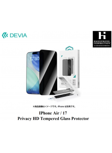 Devia【iPhone 17 / Air】Van Series Full Screen Privacy Tempered Glass（With Assist Tool)