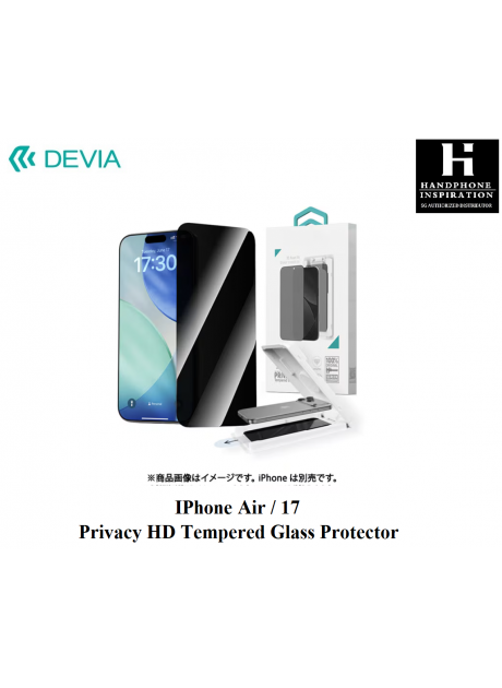 Devia【iPhone 17 / Air】Van Series Full Screen Privacy Tempered Glass（With Assist Tool)