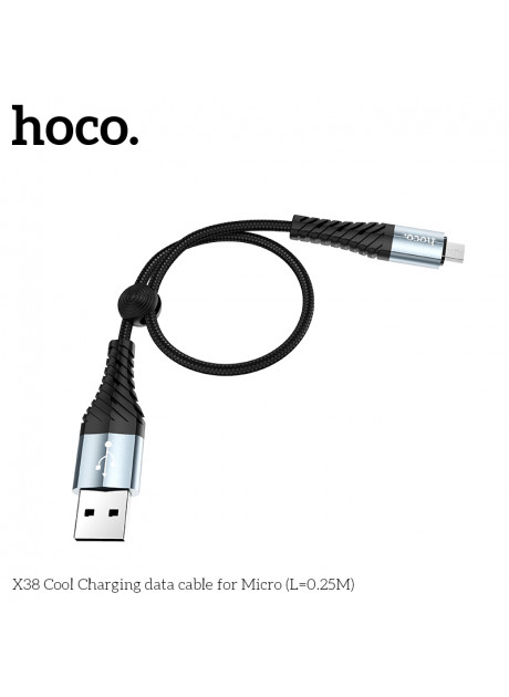 Hoco X38 Cool USB to Micro-USB Charging Cable (0.25M)