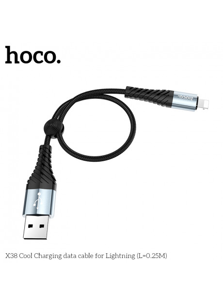 Hoco X38 Cool USB to Lightning Charging Cable (0.25M)