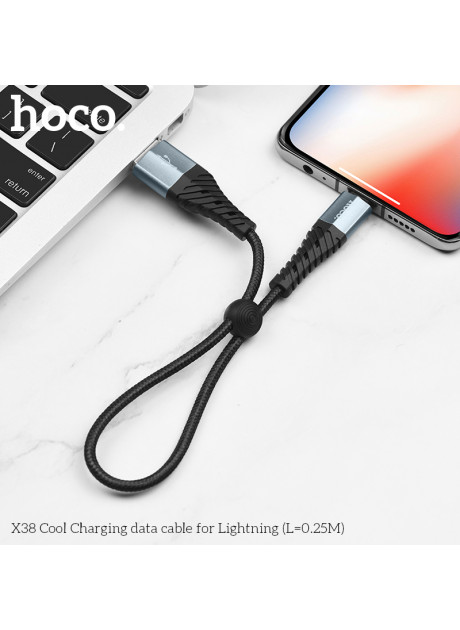 Hoco X38 Cool USB to Lightning Charging Cable (0.25M)
