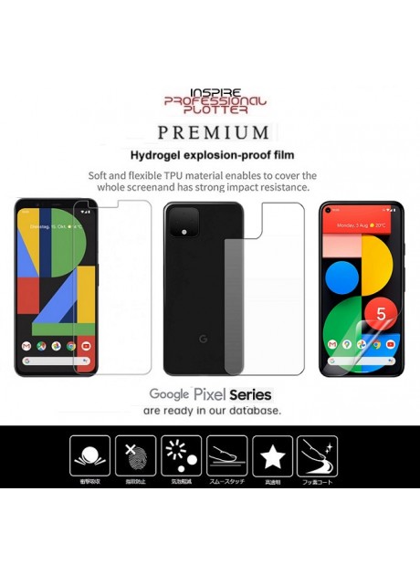 Inspire【Google Pixel Series】Hydrogel Film Screen Protector