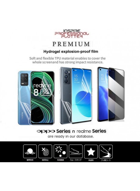 Inspire【Oppo / Realme Series】Hydrogel Film Screen Protector