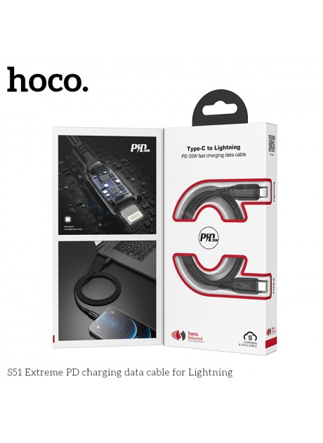 Hoco Extreme PD Charging Cable For Type C To Lightning  (1.2M)